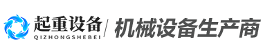 hth体育
